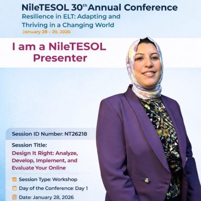 سمية النجار