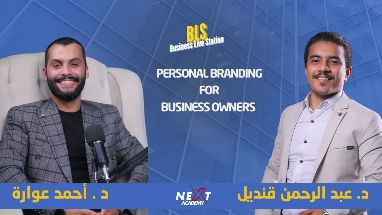 Personal Branding Business Owners