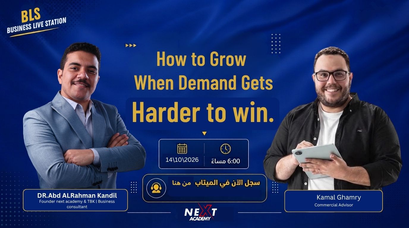How to Grow When Demand Gets Harder to win.